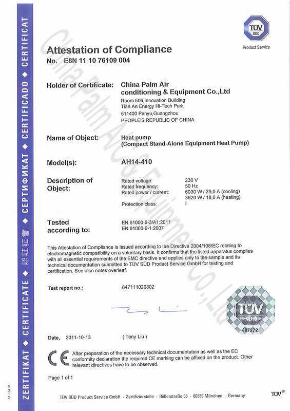 TUV-Certificate-EMC-14kw