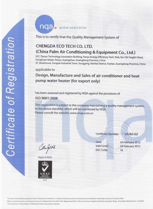 ISO9001 Authorized by UKAS of United Kingdom